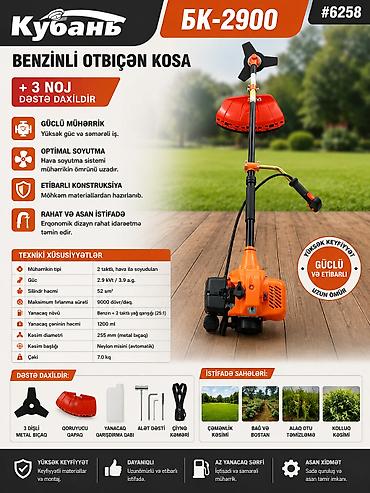 kamp evi: Məhsul №: 1158 Məhsulun adı: Benzinli trimmer Кубань БК-2900 Brend — 1