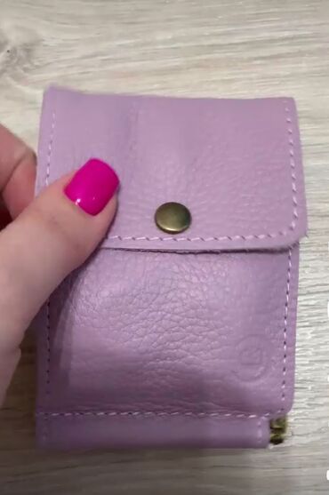 Portmone, pulqabıları: Pulqabı, Təbii dəri, Yeni — 23