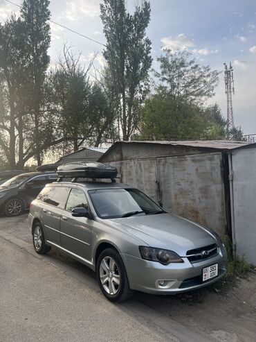 Subaru: Subaru Legacy: 2005 г., 2 л, Автомат, Бензин, Универсал — 8