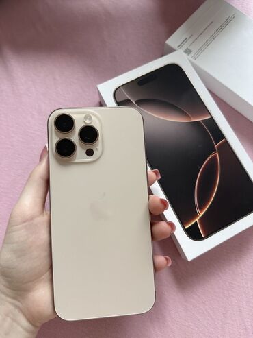 камеры wifi: IPhone 16 Pro Max, Новый, 256 ГБ, Desert Titanium, Коробка