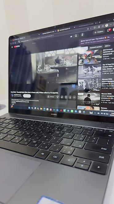 Ноутбуки и аксессуары: Для учебы, Б/у, AMD Ryzen 5 — 6