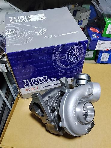 Турбокомпрессор GKL Turbocharger Описание: - Полноценный