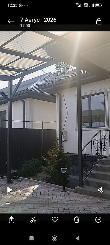 Продажа коттеджей и домов: 🏡 СРОЧНО ПРОДАЁТСЯ ДОМ В НОВОПОКРОВКЕ! 📍 с. Новопокровка, ул. Кирова — 1