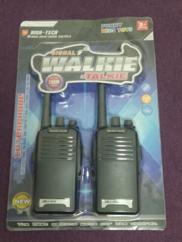 Рации и диктофоны: Детская рация Walkie-Talkie (набор из 2 шт.) - Серия: SIGNAL