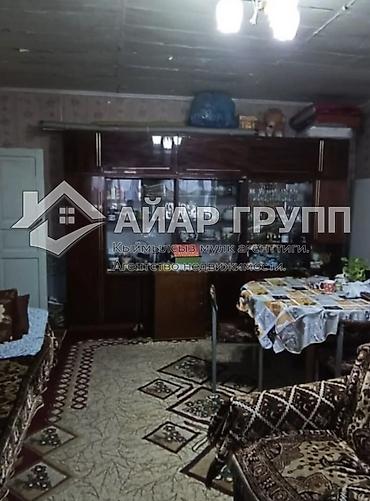 Продажа дач: 🔷 Продаётся дача в селе Арашан 🔷 Участок — 6 соток 🔷 Двухэтажный дом — 16