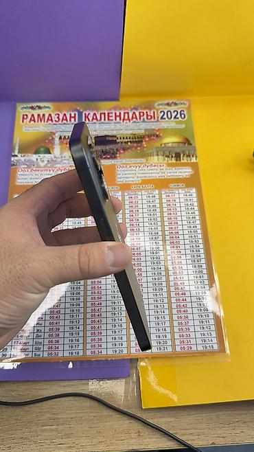 Apple iPhone: IPhone 15 Pro Max, Б/у, 256 ГБ, 88 % — 7