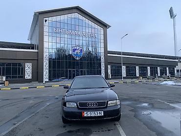 Audi: Audi A4: 1996 г., 2.6 л, Автомат, Бензин, Седан — 4