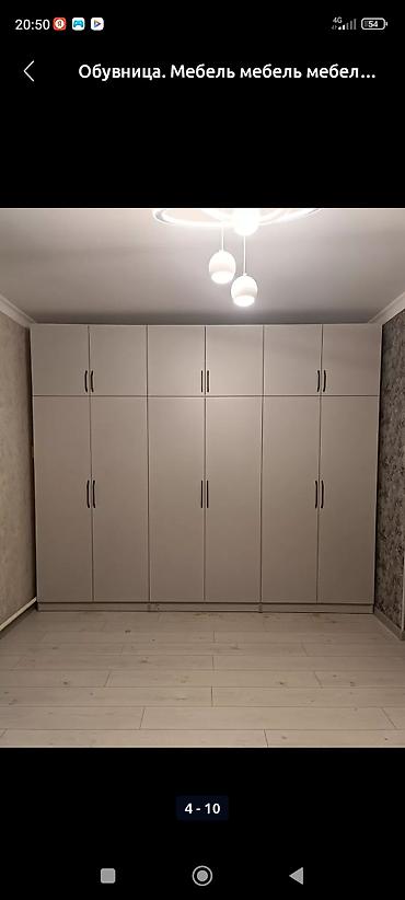 Мебель на заказ: Мебель на заказ, Спальня, Стулья, Стол, Шкаф — 8