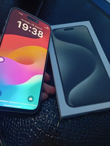 iphone azerbaycan: IPhone 15 Pro Max, 1 TB, Ağ, Zəmanət