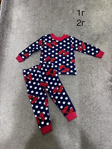 Комплекты одежды: Комплект, цвет - Синий, Новый — 1