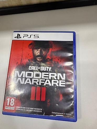 Call of Duty: Modern Warfare III — диск для PS5 - Платформа