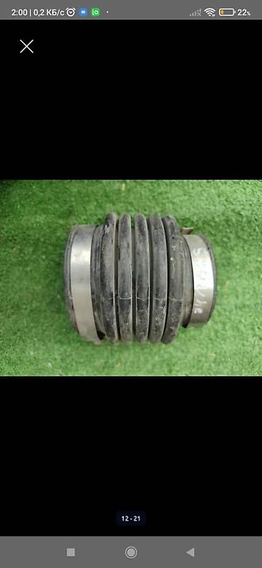 Nissan: Nissan Skyline: 2000 г., 3 л, Автомат — 9