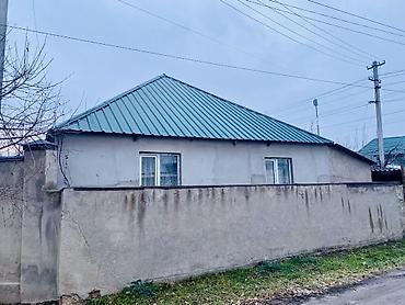 Продажа домов: Дом, 134 м², 6 комнат — 1