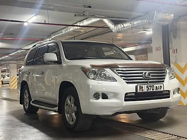 lexus lx470: Lexus LX: 2009 г., 5.7 л, Автомат, Газ, Внедорожник — 2