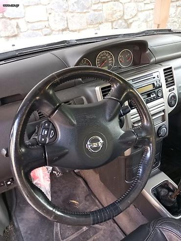 Nissan: Πέγκυ Μαρούγκα — 9