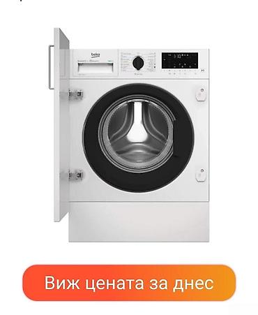electronics: Paltaryuyan "BEKO BI5WBT691415W" Quraşdırılan paltaryuyan maşın BEKO — 1