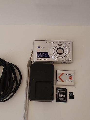 sony cyber shot: Sony Cyber-shot Dsc W530 14.1 Megapixel reqemsal fotoaparat ideal — 3