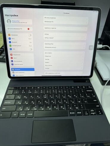 itop планшет: Планшет, Apple, память 256 ГБ, 12" - 13", Wi-Fi, Классический