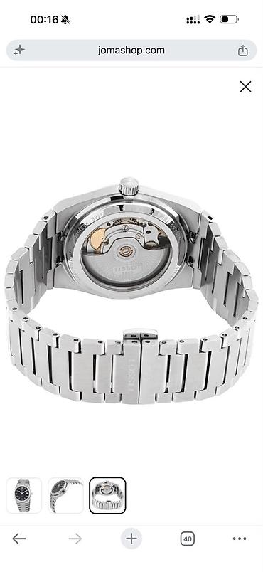 apple whatch: 📍Tissot PRX 35mm Автозавод не на батарейках) Заказывал из Америки! За — 3