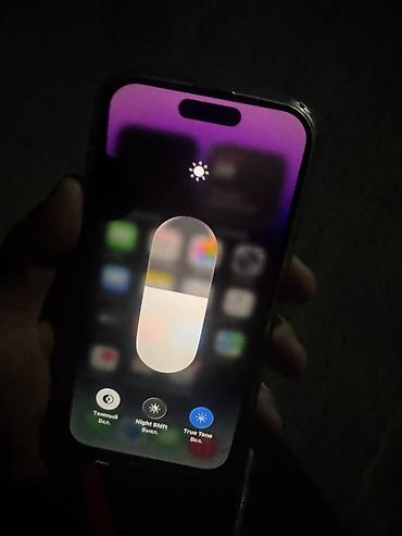 iphone cs max: IPhone 14 Pro, 256 ГБ, цвет «серебристый/белый». - Экран 6.1", Super — 6