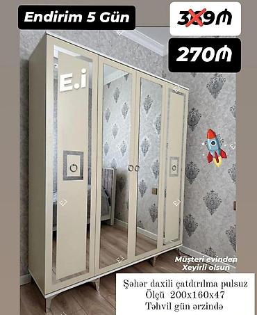 dolablar ucuz: Yeni, 4 qapılı, Güzgülü, Bej, Açılan, Düz dolab — 1