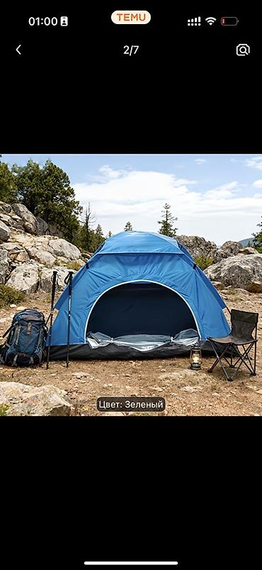 Çadırlar: Turist çadırı – 2 nəfərlik, asan quraşdırılan, yüngül və kompakt model — 3