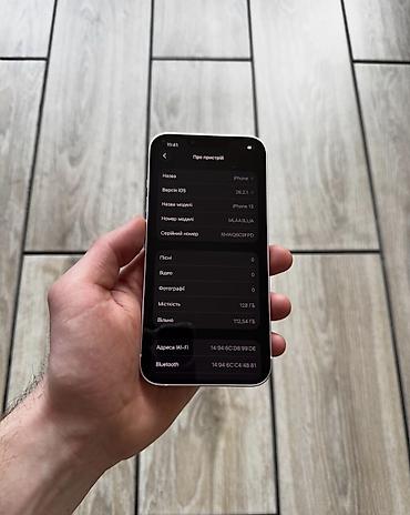 apple mouse: IPhone 13, 128 GB, Ağ, Zəmanət, Simsiz şarj, Face ID — 2