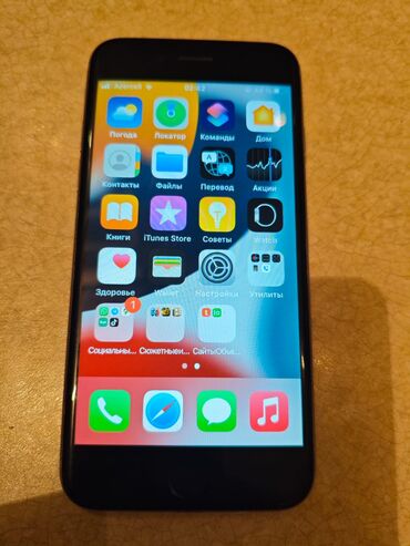 Apple iPhone: IPhone 6s, 16 GB, Gümüşü -da lalafo.az — 4 Apple iPhone: IPhone 6s, 16 GB, Gümüşü — 4