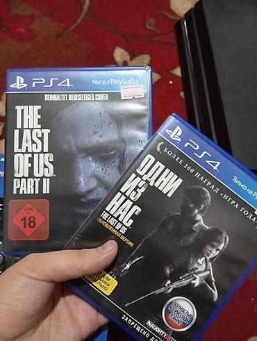 Игры для PlayStation 4 — серия The Last of Us - The Last of Us