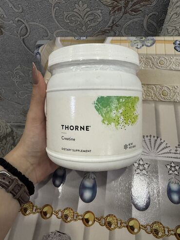 turniket satışı: Kreatin Çəki: 201 - 500 g, İşlənmiş