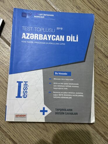 təsviri incəsənət test toplusu pdf: Azərbaycan dili 11-ci sinif, 2019 il, Ünvandan götürmə