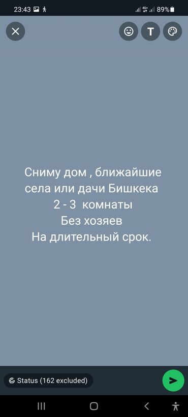 токтогул бишкек: 40 м², 2 комнаты