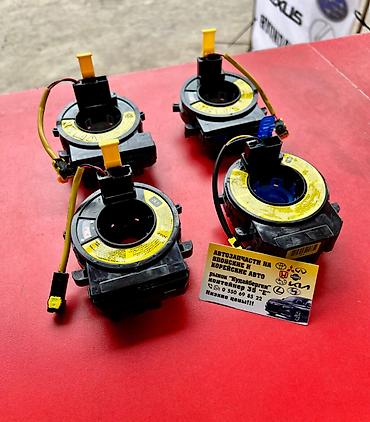 Рулевые шлейфы: Рулевой шлейф Kia Новый — 2