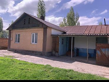 Продажа коттеджей и домов: Продается жилой дом с кирпичным ограждением и откатными металлическими — 6