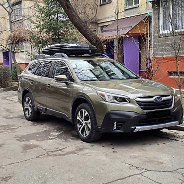 subaru wildernes: Subaru Outback: 2020 г., 2.5 л, Вариатор, Бензин, Кроссовер — 3