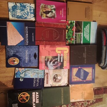 Bədii ədəbiyyat: Diqqət. Qiymət dəyişir — 9