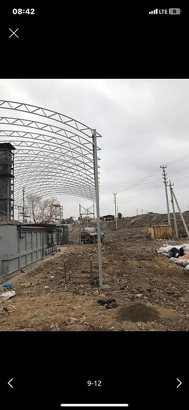 Сварка: Сварка | Заборы, оградки, Козырьки, Контейнеры Бесплатная смета, Высотные работы, Гарантия — 26