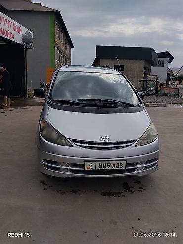 Toyota: Toyota Previa: 2026 г., Автомат, Бензин, Вэн/Минивэн — 1