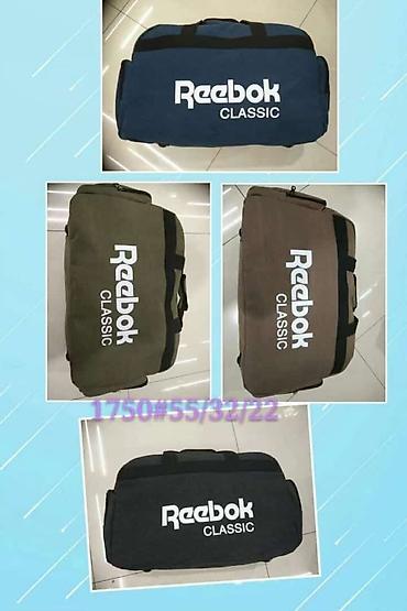 İdman çantaları: Hərbi, Səhayət və idman çantalarının online satışı Hər 3 profilə — 25