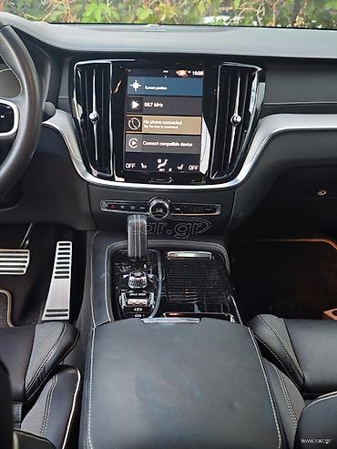 Volvo: Αντώνης — 4