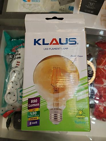 smart light: Светодиодная лампа KLAUS LED Filament Lamp G125 - Световой поток: 880 — 1