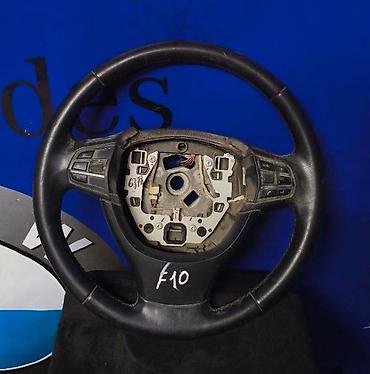 руль бмв ф10: Руль BMW 2011 г., Б/у, Оригинал, Япония — 1
