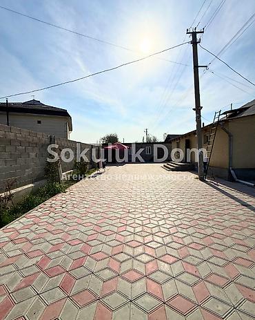 Продажа коттеджей и домов: 🏠Продается дом в с. Сокулук 🟡Комнаты: 6 🟡Участок: 4,3 сотки — 4