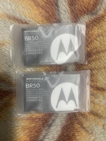 аккумуляторы купить: Аккумуляторы Motorola BR50 новые Оригинальные Nokia bl 5 4070mah новые — 3