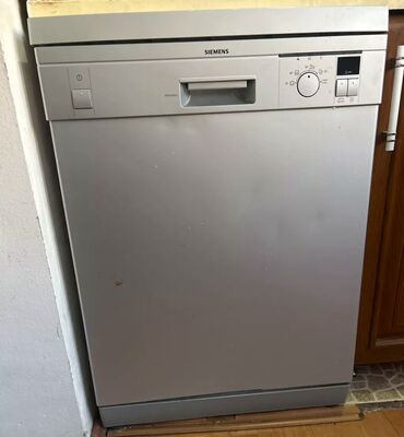 Qabyuyan maşınlar: Qabyuyan maşın Siemens, Kompakt, İşlənmiş