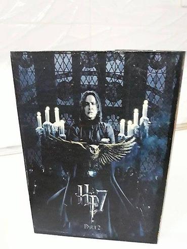 kosarka igracka: HARRY POTTER DRVENA KUTIJA-KNJIGA NOVA AKCIJA | Cene nisu fiksne — 4