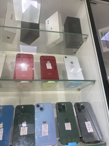 apple iphone 12 pro max: IPhone X