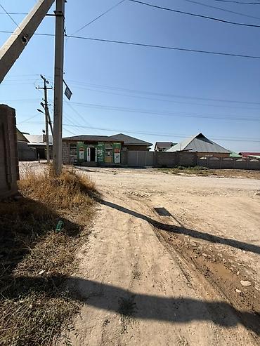 Продажа домов: Дом, 100 м², 1 комната — 14