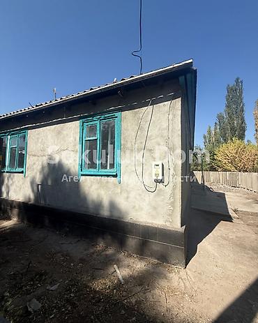 sokuluk: 🏠Продается дом в с. Сокулук 🟡Комнаты: 4 🟡 Участок: 4 соток 🟡 — 3