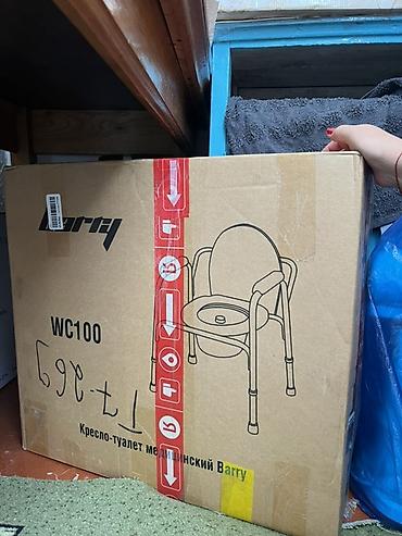 бортики в кроватки с: Кресло-туалет медицинский Barry WC100 - Универсальное кресло-туалет — 1